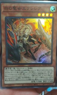 (Category: ) located in . Submitted by acgn_best (Listing ID 1126500644, Image 1). Description: .