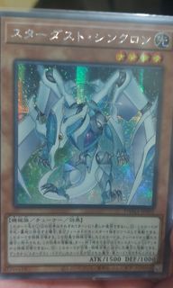 (Category: ) located in . Submitted by acgn_best (Listing ID 1126505401, Image 1). Description: .