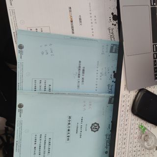 （分類：）位於 。 由 jkhkk 提交（商品編號 1126387754，圖片 1）。簡介： 。