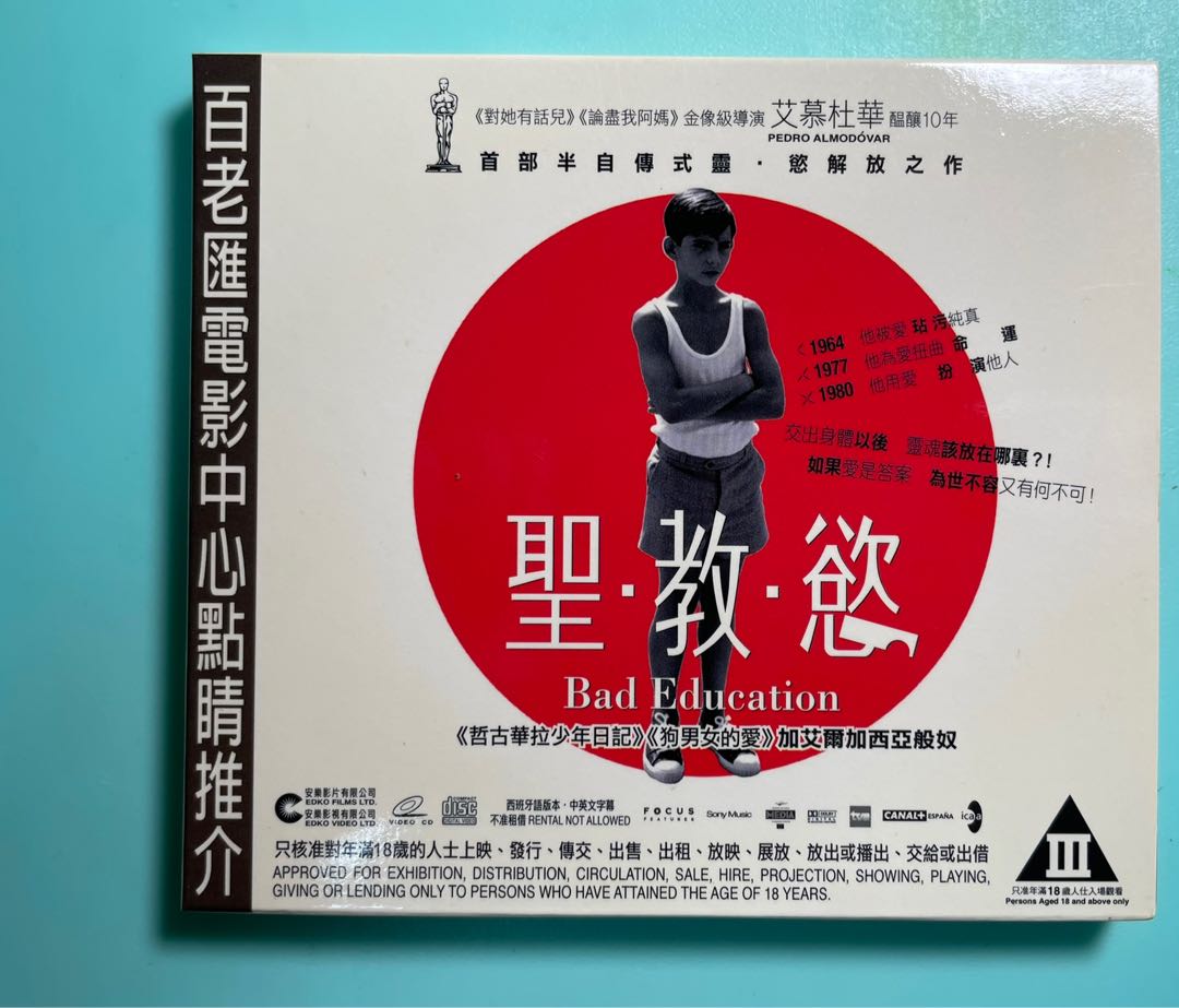 欲しいの 大量放出 年末SALEIWEGTスニーカーJia YuD3D9446802 ...