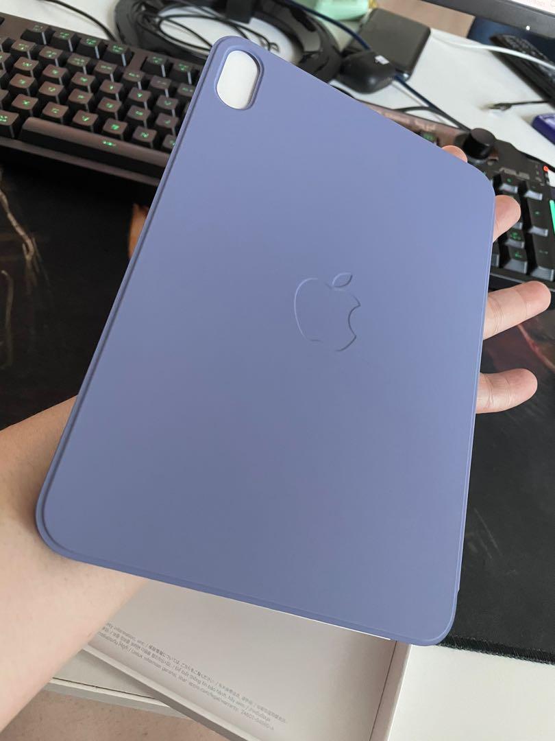 Déballage Apple Smart Folio pour iPad Pro • Unboxing Apple Smart Folio for  iPad Pro 