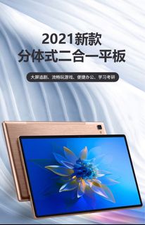 （分類：）位於 。 由 meioutlet 提交（商品編號 1126579538，圖片 1）。簡介： 。