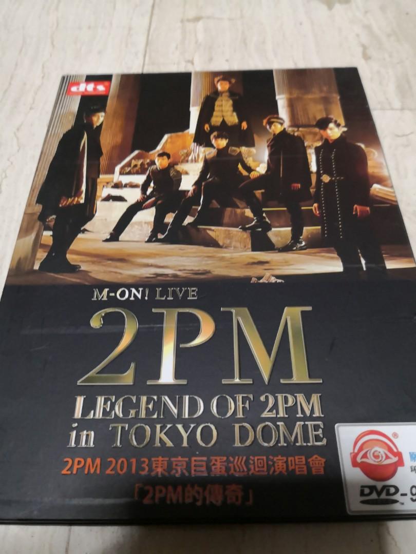 2PM Legend Of 2pm in Tokyo Dome DVD