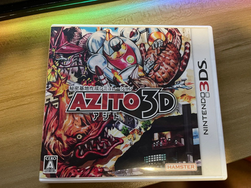 3DS - AZITO 3D (秘密機地3D), 電子遊戲, 電子遊戲, Nintendo 任天堂