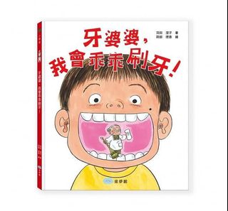 （分類：）位於 。 由 cheerfulmall 提交（商品編號 1126690832，圖片 1）。簡介： 。