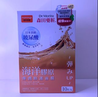 （分類：）位於 。 由 ctang20 提交（商品編號 1126687854，圖片 1）。簡介： 。