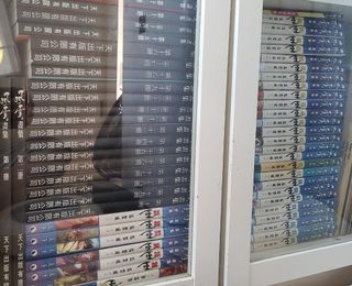 （分類：）位於 。 由 mochasiu 提交（商品編號 1126574371，圖片 1）。簡介： 。