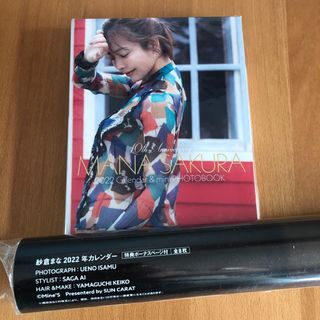 （分類：）位於 。 由 johnchui 提交（商品編號 1126658908，圖片 1）。簡介： 。