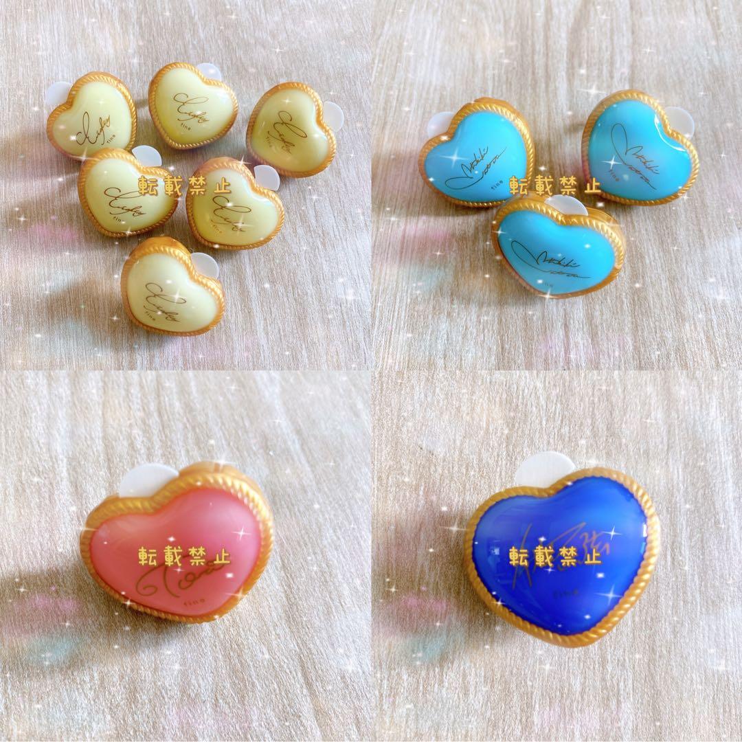 偶像夢幻祭心形指燈dl5 Fine 11個天祥院英智日日樹涉姬宮桃李伏見弓弦 興趣及遊戲 玩具 遊戲類 Carousell