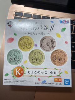 （分類：）位於 。 由 xyz331 提交（商品編號 1126665385，圖片 1）。簡介： 。
