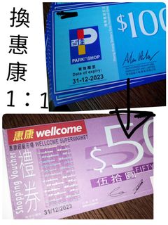 （分類：）位於 。 由 pak1018 提交（商品編號 1126589817，圖片 1）。簡介： 。