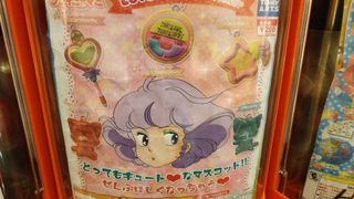 （分類：）位於 。 由 on_fayar 提交（商品編號 1126581924，圖片 1）。簡介： 。