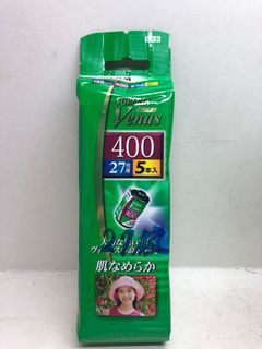 （分類：）位於 。 由 struggle_filmcamera 提交（商品編號 1126607013，圖片 1）。簡介： 。