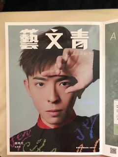 （分類：）位於 。 由 lscheung88 提交（商品編號 1126599626，圖片 1）。簡介： 。