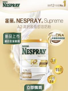 （分類：）位於 。 由 eric67890 提交（商品編號 1126594926，圖片 1）。簡介： 。