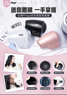 （分類：）位於 。 由 qqueenmall 提交（商品編號 1126694473，圖片 1）。簡介： 。