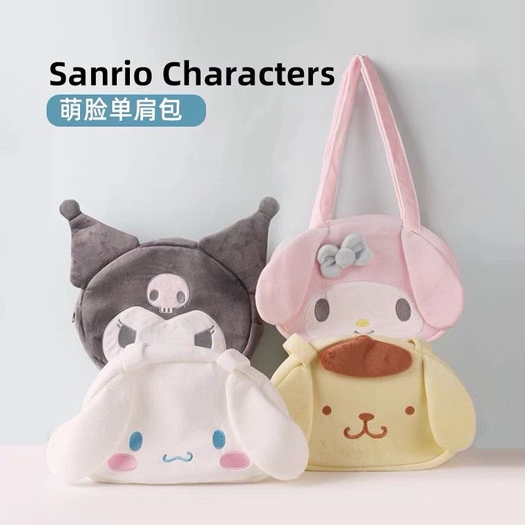 [ PO ] Miniso X Sanrio official character shoulder tote bag fluffy ...