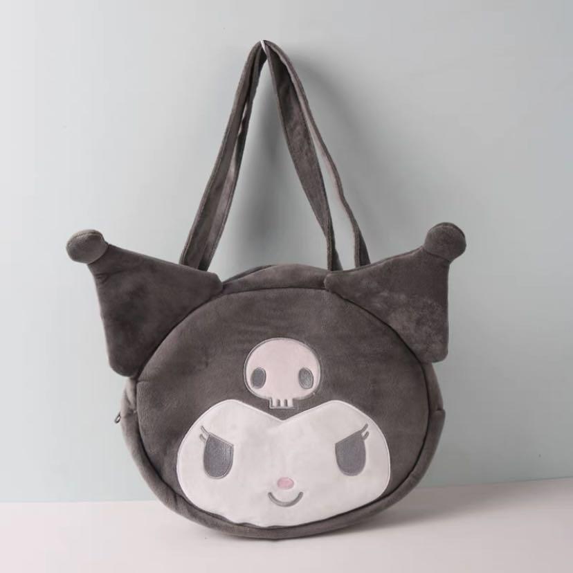 Official Sanrio x Miniso - Fluffy Character Shoulder Tote | Moonguland Pompompurin