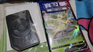（分類：）位於 。 由 rrrrr234 提交（商品編號 1126692278，圖片 1）。簡介： 。
