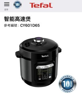 （分類：）位於 。 由 cclemon1 提交（商品編號 1126578542，圖片 1）。簡介： 。