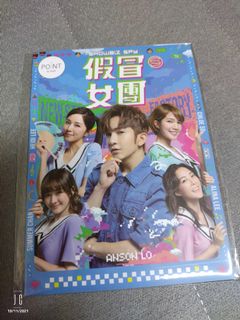 （分類：）位於 。 由 anp6702 提交（商品編號 1126644861，圖片 1）。簡介： 。