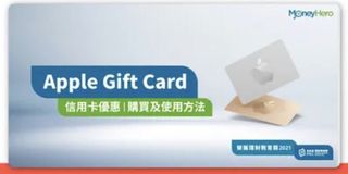 （分類：）位於 。 由 jasmineee00 提交（商品編號 1126598876，圖片 1）。簡介： 。