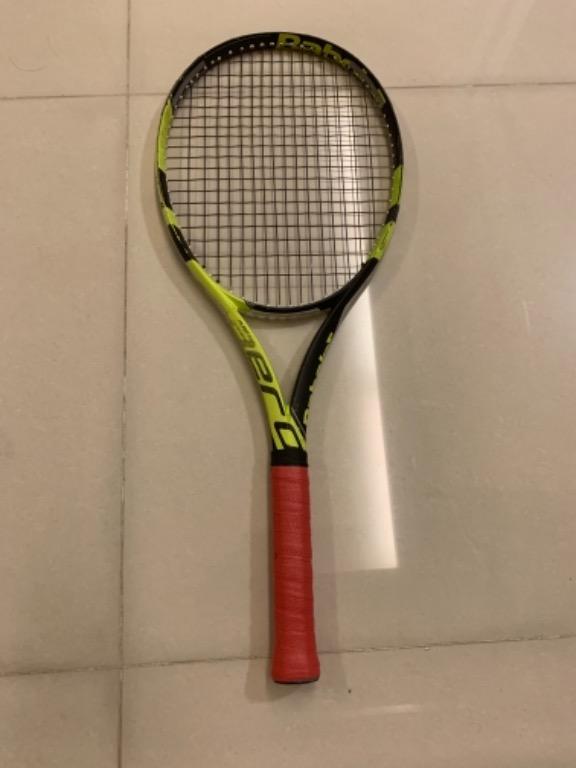 Babolat pure aero sales super lite 2017