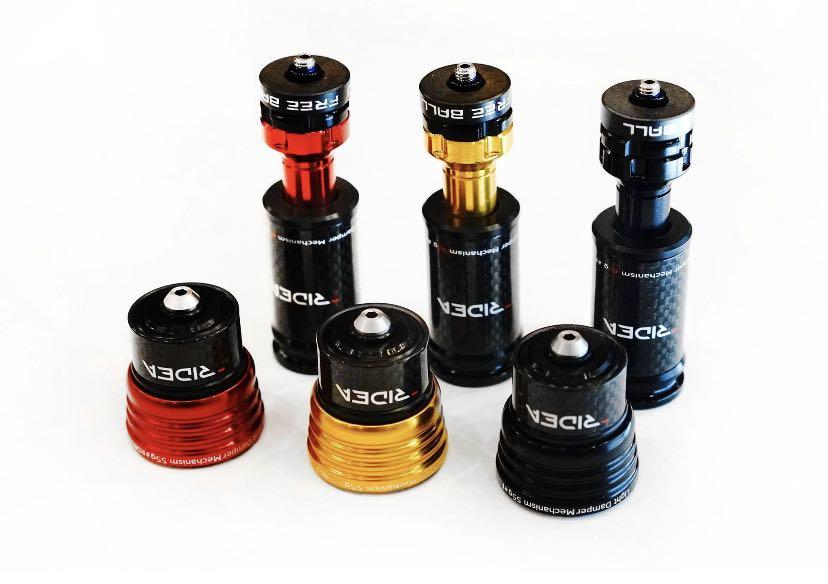 Birdy suspension block shop