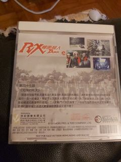 （分類：）位於 。 由 chiuson1 提交（商品編號 1126693438，圖片 1）。簡介： 。