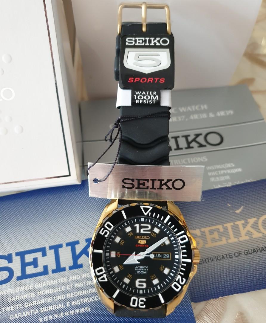 Seiko srpb40k1 top