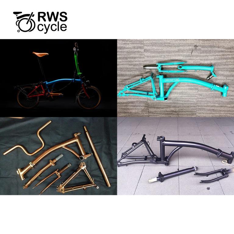 Brompton respray outlet
