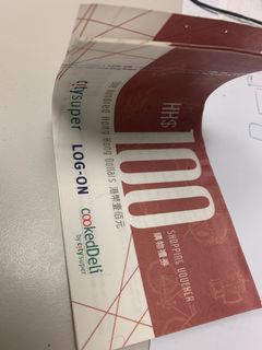 （分類：）位於 。 由 bangjammon 提交（商品編號 1126605275，圖片 1）。簡介： 。
