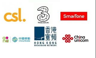 （分類：）位於 。 由 newmobileplan 提交（商品編號 1076470219，圖片 1）。簡介： 。