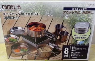 （分類：）位於 。 由 orange_rain2233 提交（商品編號 1126689337，圖片 1）。簡介： 。