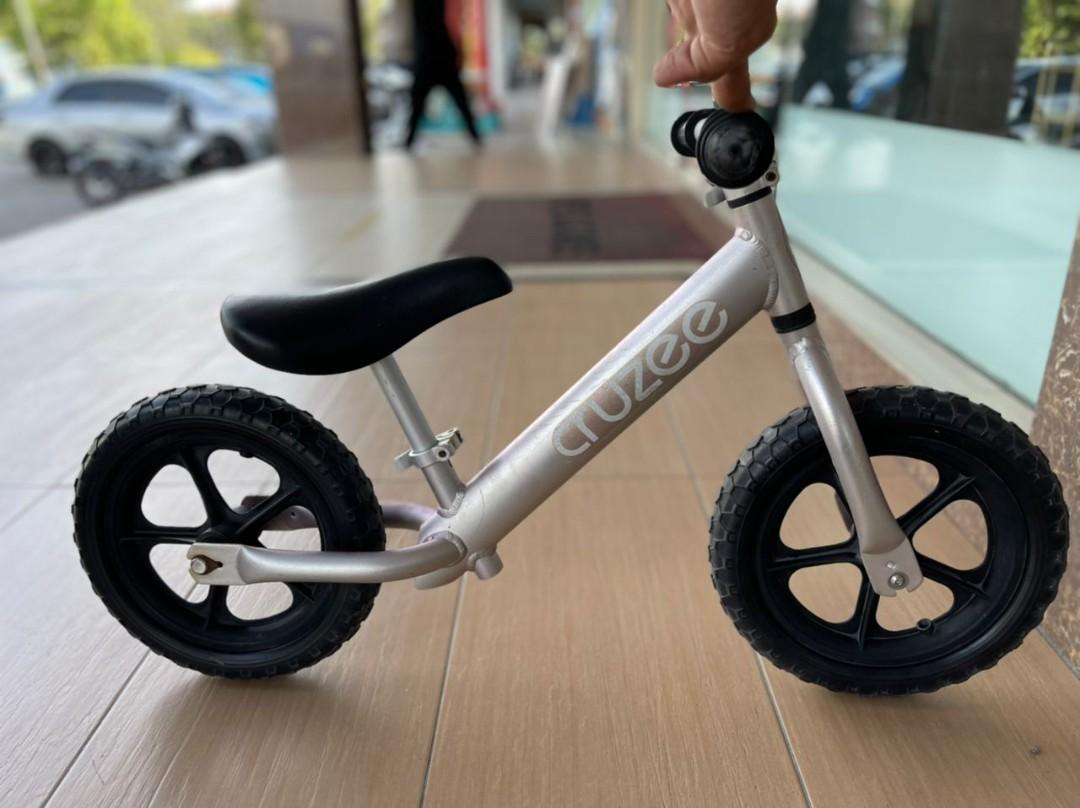 Cruzee pedal bike online
