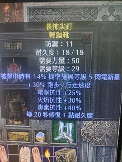（分類：）位於 。 由 ggbb123 提交（商品編號 1126697125，圖片 1）。簡介： 。