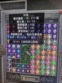 （分類：）位於 。 由 ggbb123 提交（商品編號 1126697288，圖片 1）。簡介： 。