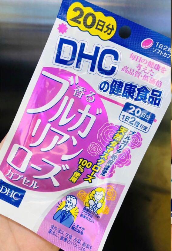 Dhc玫瑰香體丸 40粒 健康及營養食用品 健康補充品 健康補充品 維他命及補充品 Carousell