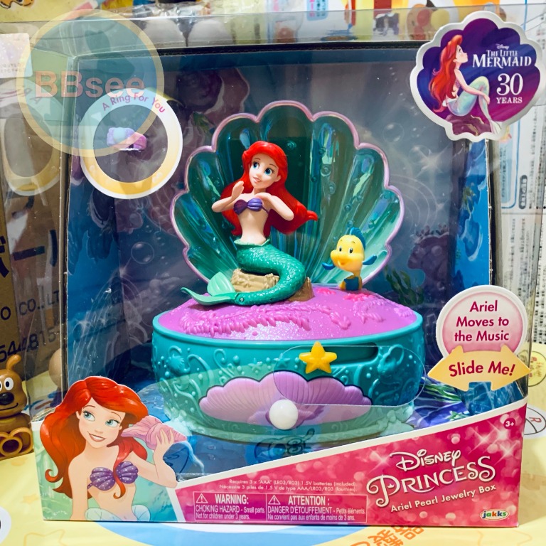 Disney princess ariel discount pearl anniversary jewelry box