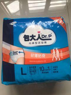 Dr P pants diaper L size
