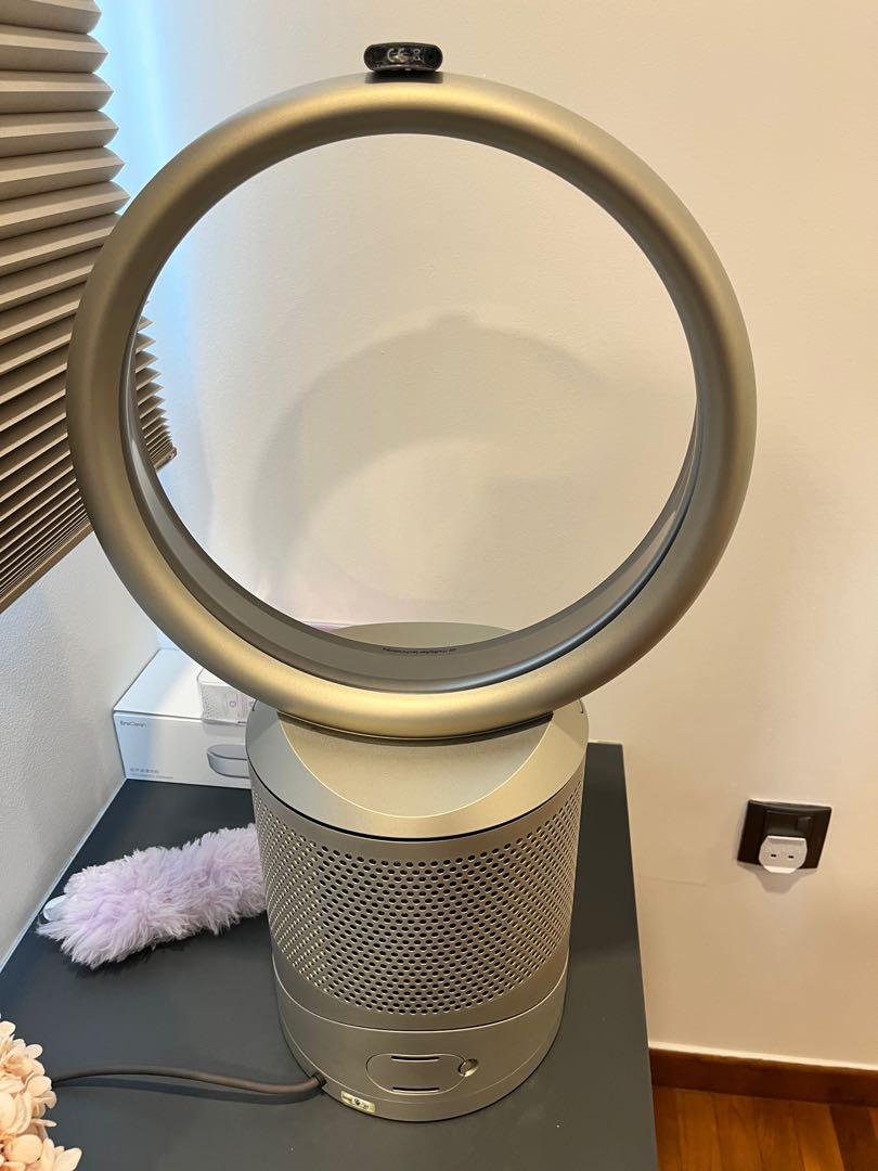 Dyson on sale dp03 review