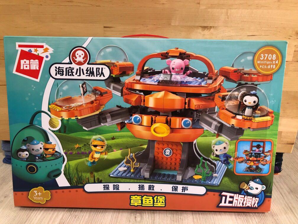 Lego octopod octonauts shop