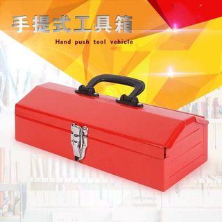 E-shop: Red Iron Metal Hand Toolbox