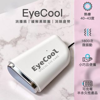 （分類：）位於 。 由 torriscarmen 提交（商品編號 1126568843，圖片 1）。簡介： 。
