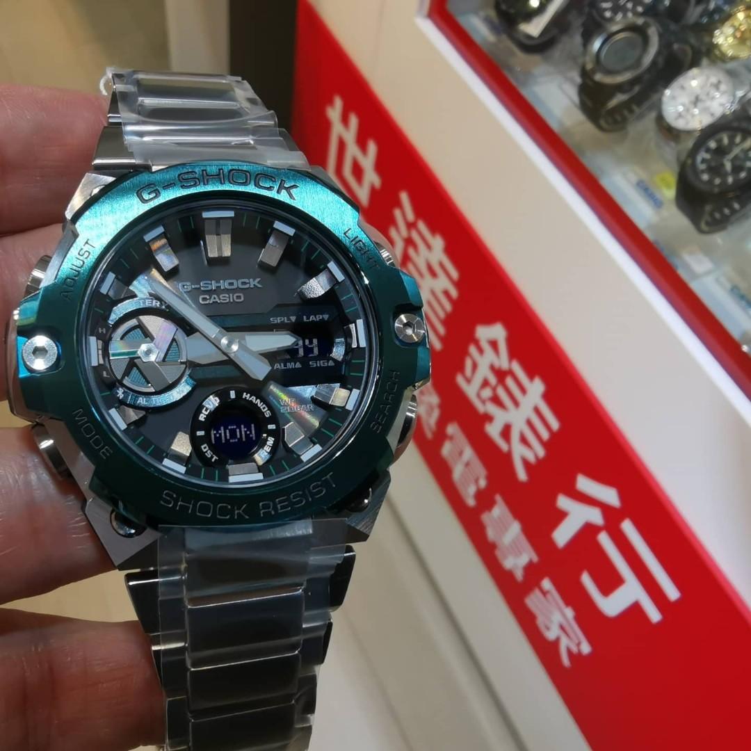 GST-B400CD-1A3, 男裝, 手錶及配件, 手錶- Carousell