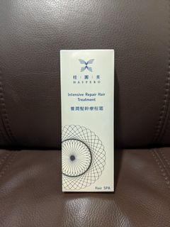 （分類：）位於 。 由 irislend 提交（商品編號 1126651219，圖片 1）。簡介： 。