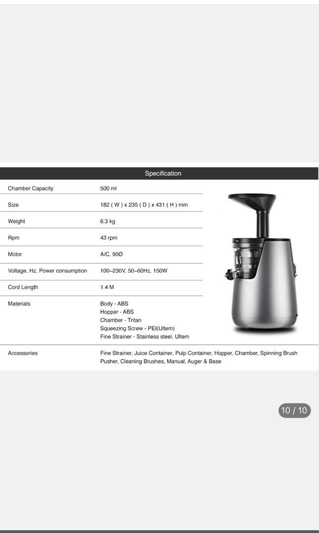 Hurom Slow Juicer S12, TV & Home Appliances, Kitchen Appliances