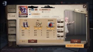 (Category: ) located in . Submitted by weishee (Listing ID 1126620897, Image 1). Description: .
