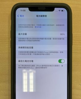 （分類：）位於 。 由 hker721831101 提交（商品編號 1126600263，圖片 1）。簡介： 。