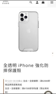 由 jooooch (刊登 ID 1126665249，圖片 1) 提交，位於 的 (類別：)，說明：。